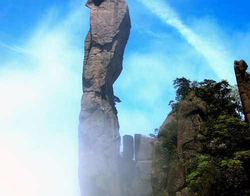 上饶