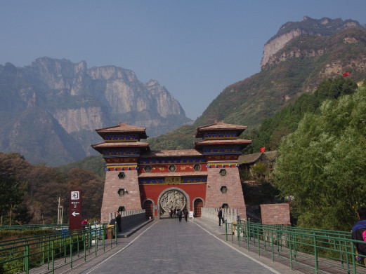 新乡