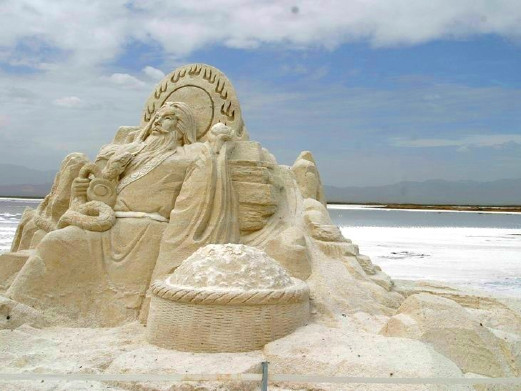 海西