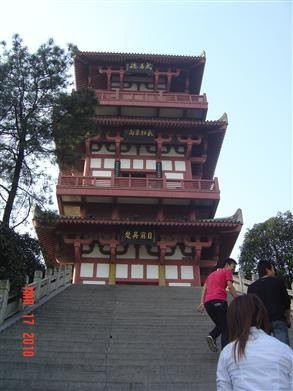 鄂州