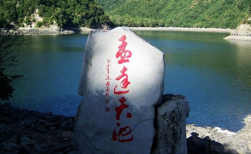西宁