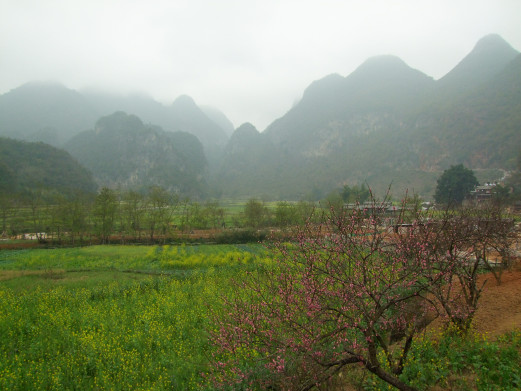 文山